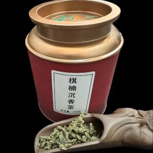 棋楠老沉香茶叶 250g